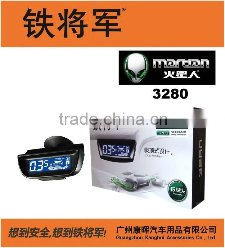 Automated parking aid assist system 3280 with front & rear sensors