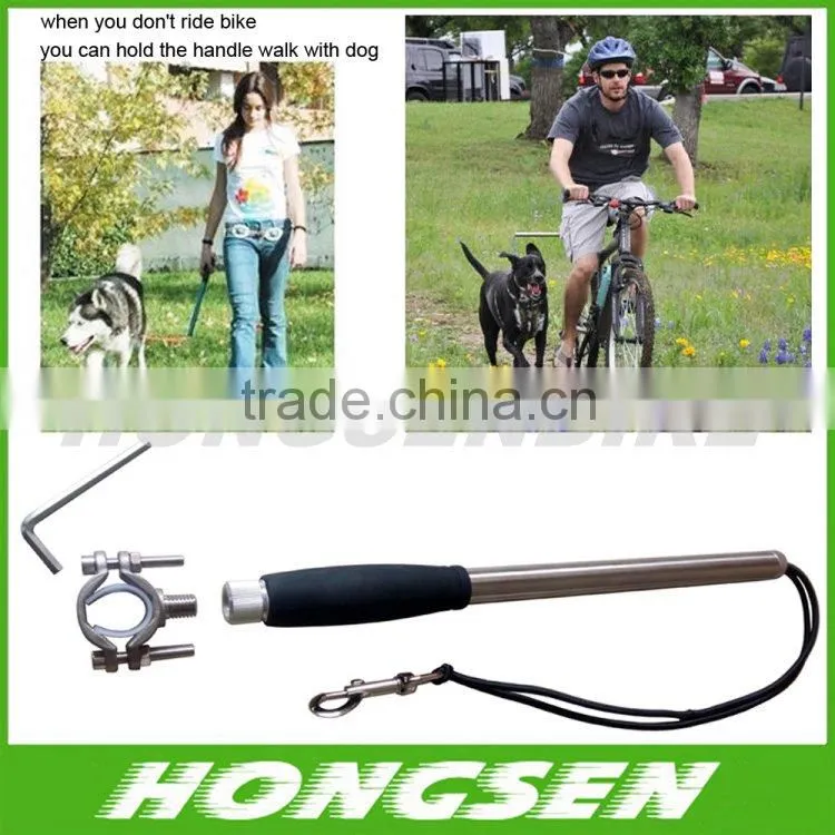 HS-D03 Hot Sales retractable Dog leash For Bike