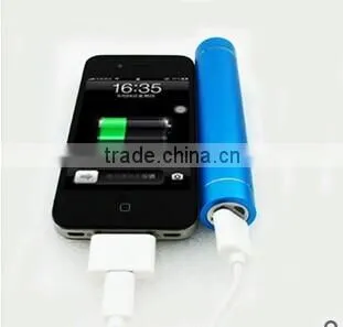 Hot Selling 2600mah mini Portable Mobile Power Bank for Cell Phone