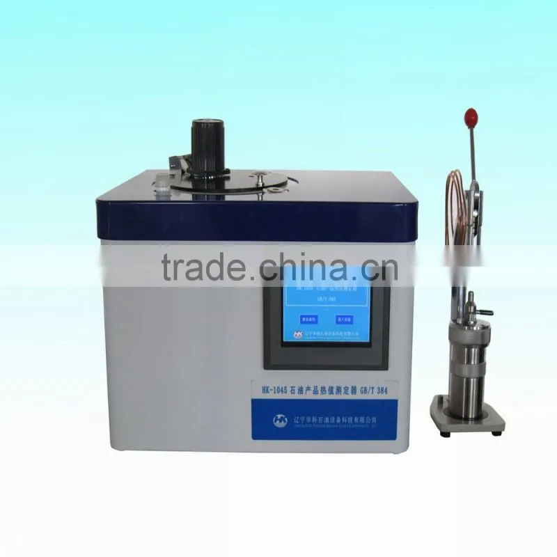 HK-1045 Liquid Hydrocarbon Fuels Calorific value tester