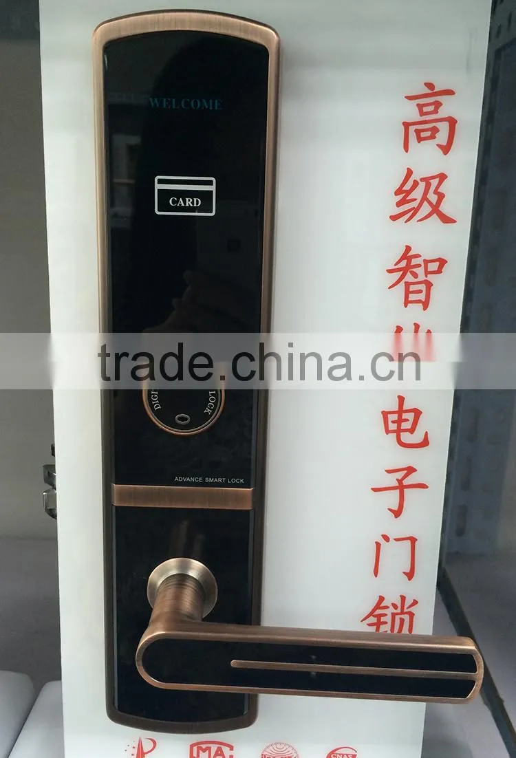 electronic key card door lock for apartment