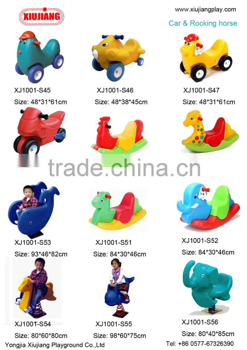 CE approved eco-friend plastic outdoor rocking horse for kids
