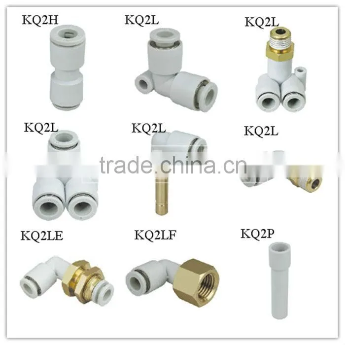 Quick Connect Hose Fitting