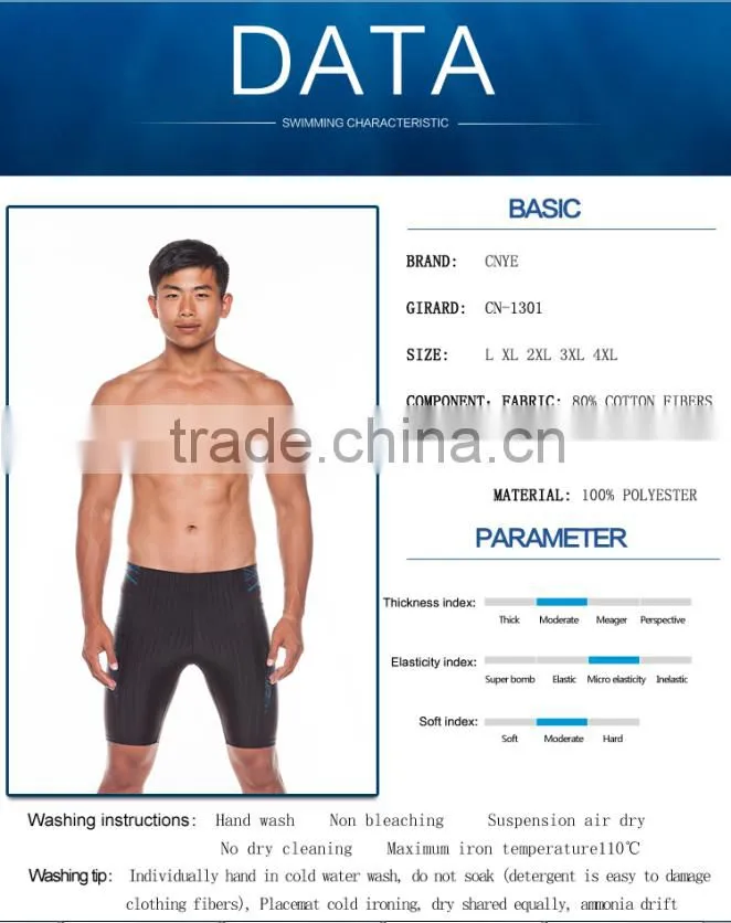 CNYE men racng swimwear mens swimwear CN-1301