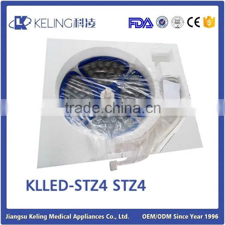 Alibaba express china led operating lamp,led shadowless operating lamp,cold light LED operating lamp