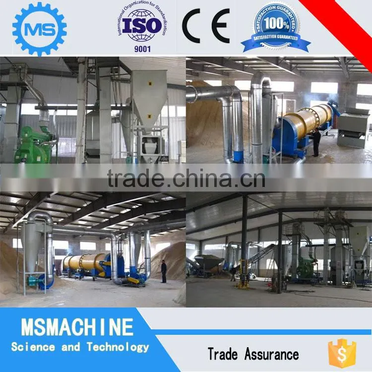 high efficient bagasse rotary drier hot sale
