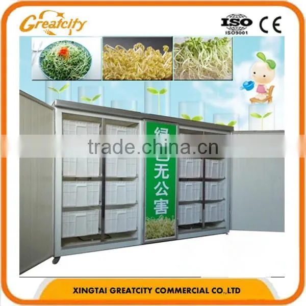 Automatic bean sprout peeling machine/bean sprout washing machine/mung bean sprout cleaning machine