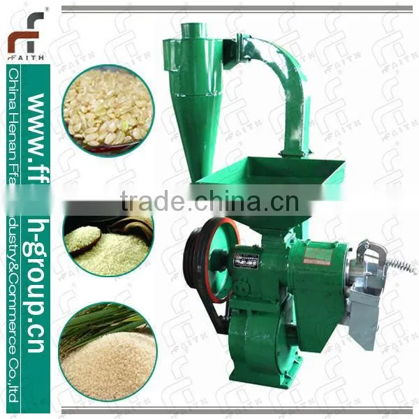 auto rice mill