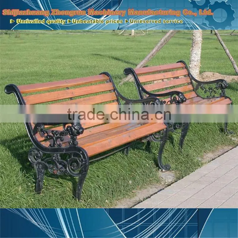 Wood Park Bench