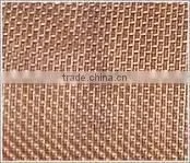 Alibaba Tinned Copper Wire Mesh