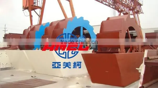 High efficient durable artificial sand washer/silica sand washing machine