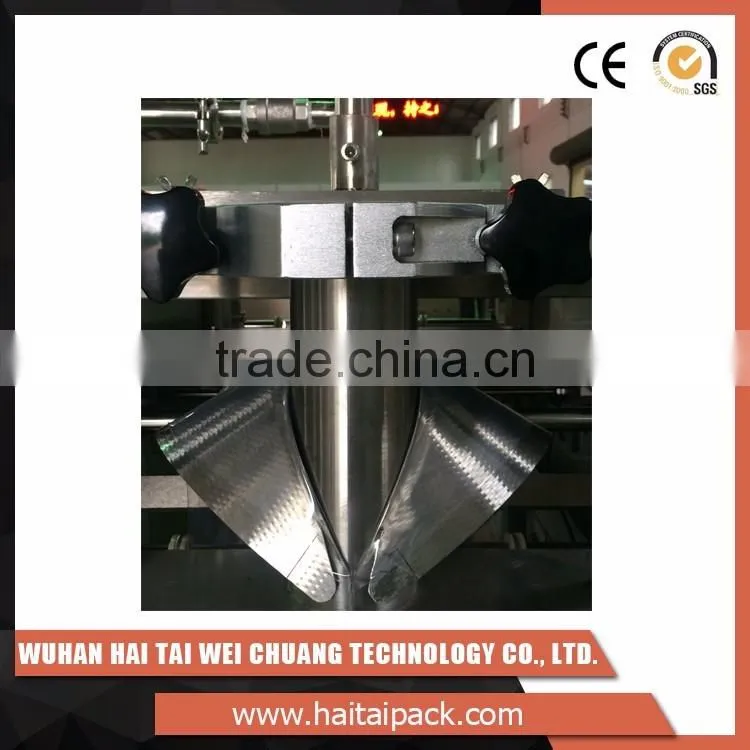 HT-VP52B small snack food packaging machine for powder, cookies, chips