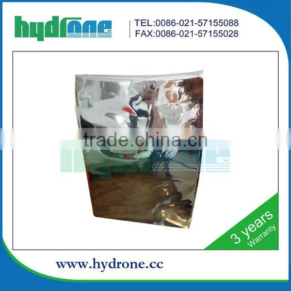 Reflective Mylar