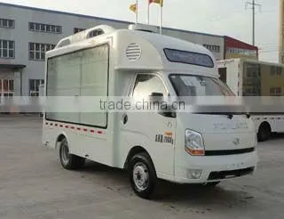 FOTON small loudspeaker van