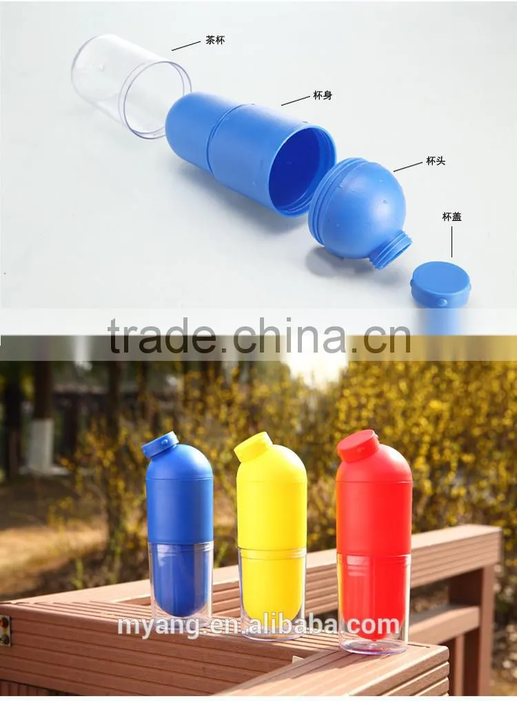 Easy drink Sports Portable plastic Corn Capsule bottle with Cup / environmental protection cup/plastic water Korea