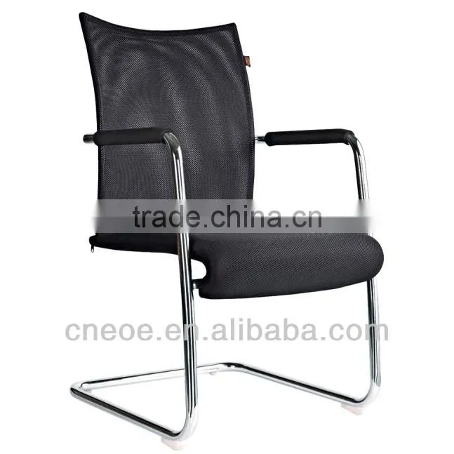 Conference room metal tub chairs