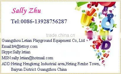 children entertainment ride in hot sale