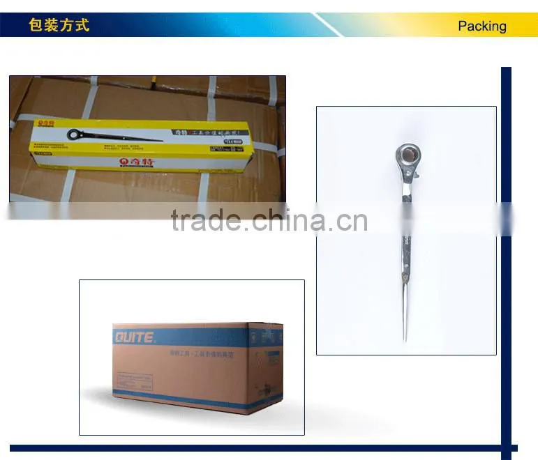 mirror surface pointed tail ratchet wrench,19*22 ratchet wrench,mirror surface ratchet wrench