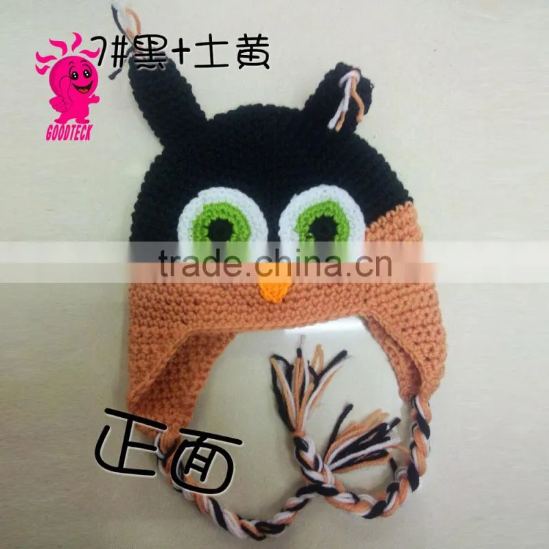 2015 hot sale Hand hook baby wool hats, Color matching hats