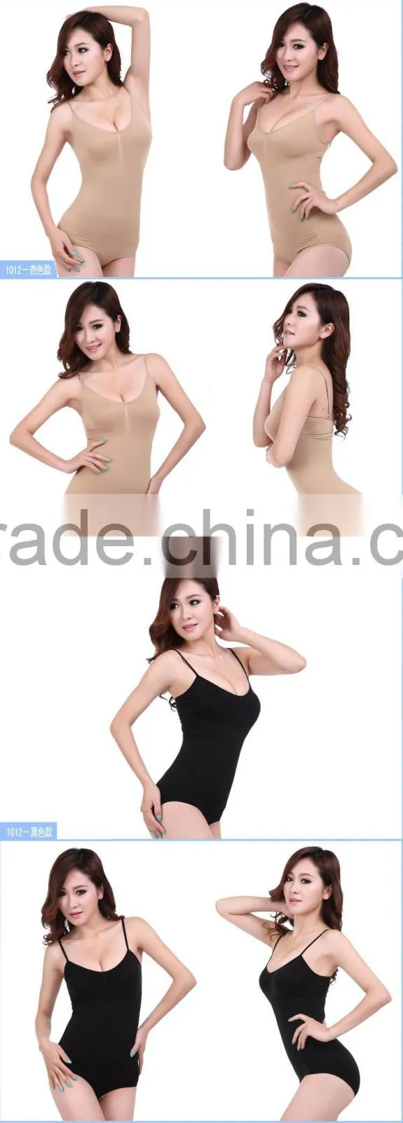 fashion summer plain seamless body shaper for women