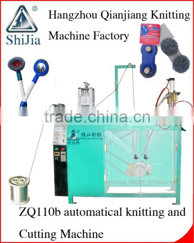 full-automatic mesh cleaning ball machine