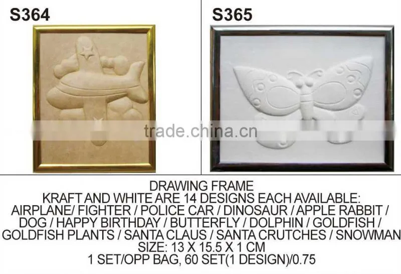 CRAFT FOR KID (S364~S365) DRAWING FRAME