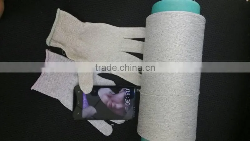 colorful conductive thread