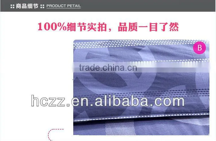 New Select Active Printing Home Bedding 4pcs