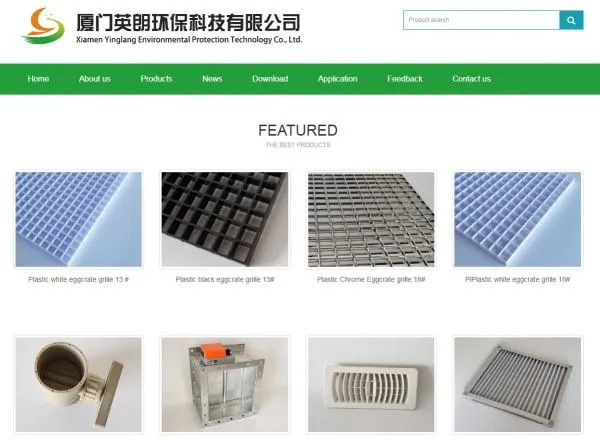 Yinglang official website revision