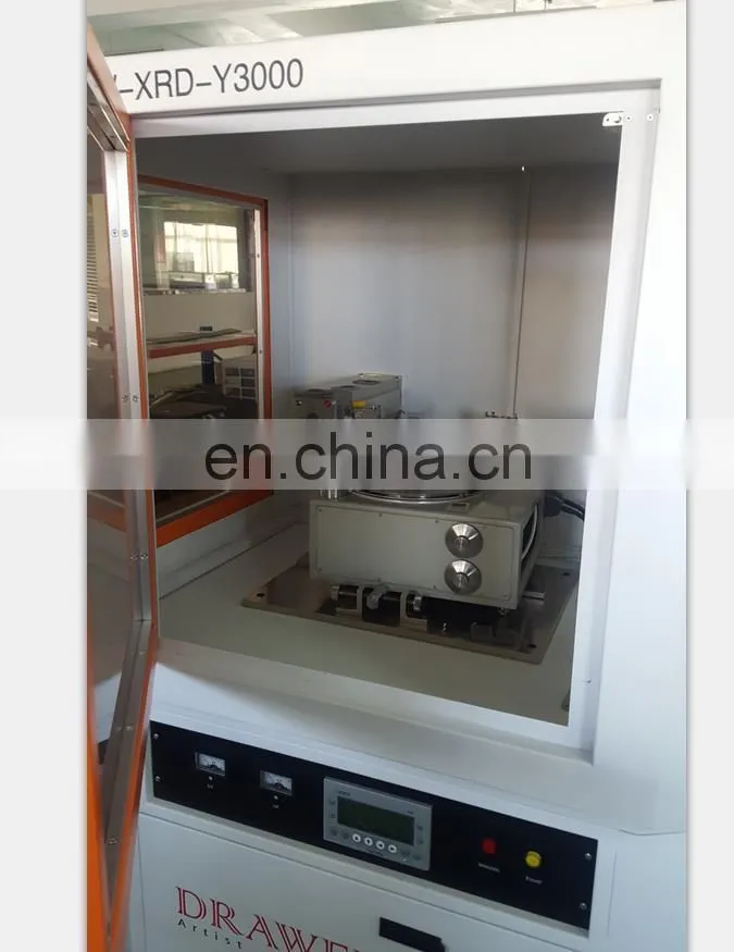 DW-XRD-Y3000 Model X-ray diffraction instrument