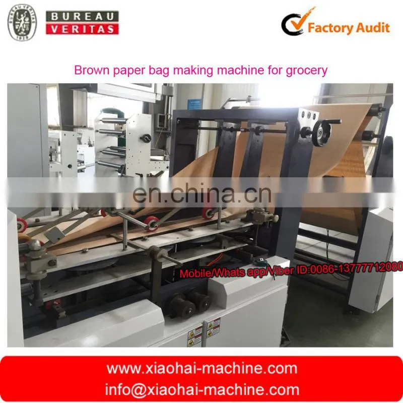 Brown square bottom paper bag making machine for grocery