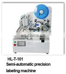 Automatic Carton Corner And Food And Factory Tooth Paste Box Labeling Machine