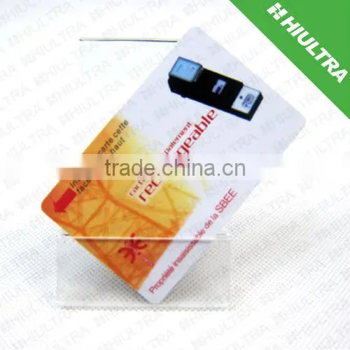 id card for access control