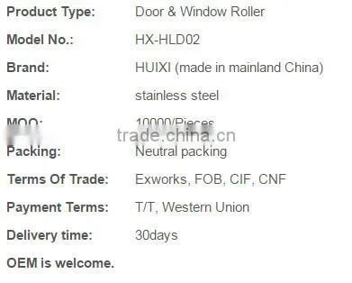 HLD02 cheap good quality steel roller wheels
