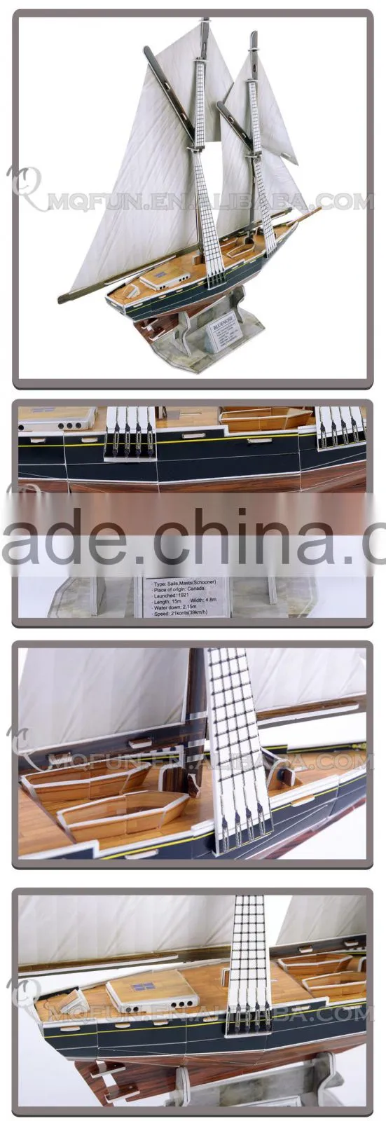 Mini Qute Blue Nose Ship building blocks 3d paper puzzle diy ship model cardboard jigsaw puzzle game educational toy NO.B368-15