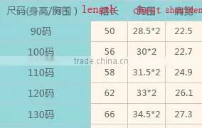 New Deisn Hot Sale Lasted Design Baby Pants High Quality Printting Baby Pants