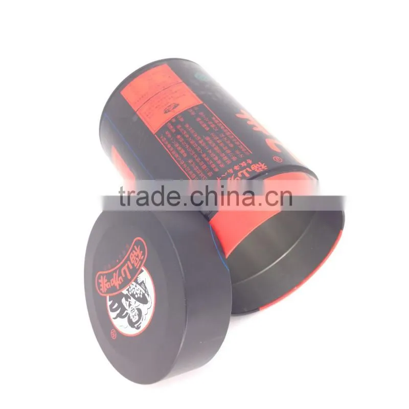 Coffee tin can