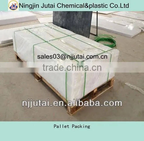 100mm thick black UHMWPE block