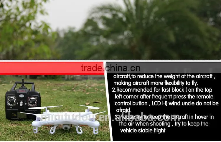 2014 Hot sales mini quadcopter X5 RC smart drone with camera