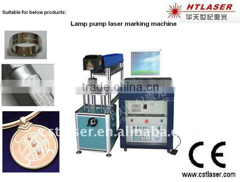 50W lamp pump laser marking marchine laser marker