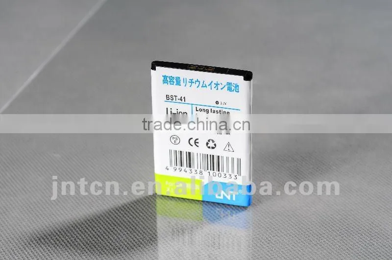 BST-43 for Sony Ericsson