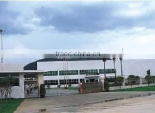 Fujian Minqing Junxin Electrical Appliance Co., Ltd. company overview - view 1