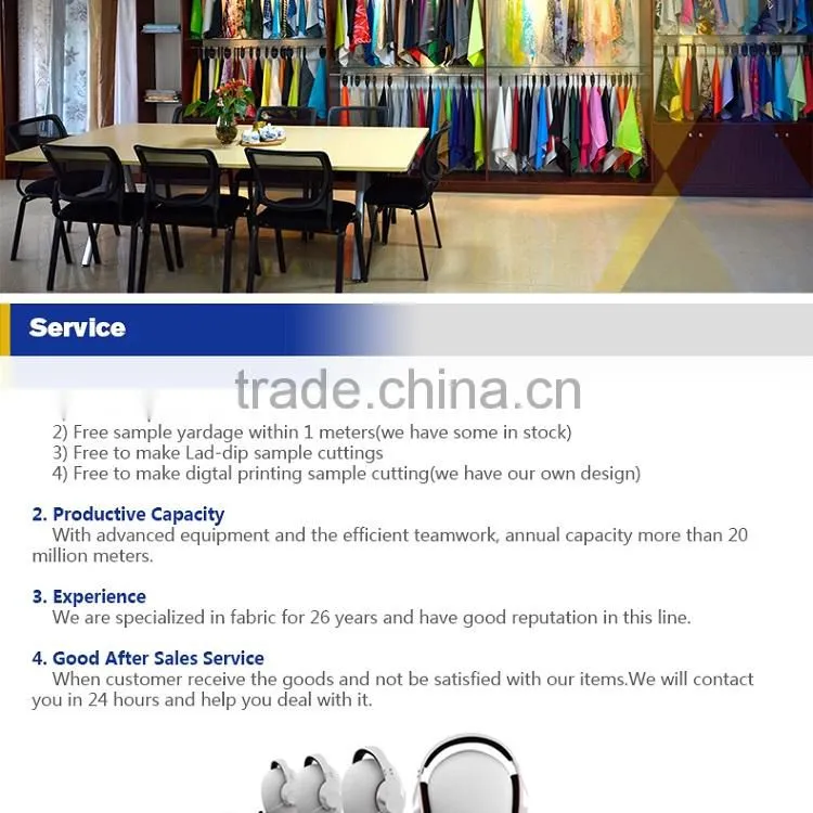 print 4 way stretch polyester fabric bonded with fleece
