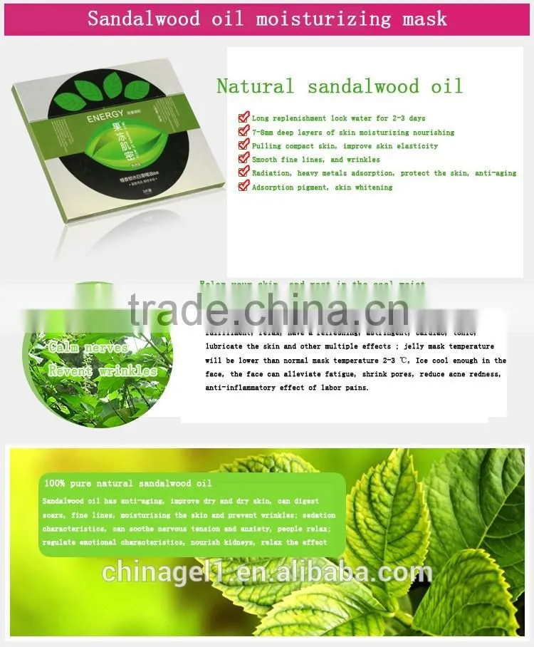 hot sales Beauty whitening facial mask collagen