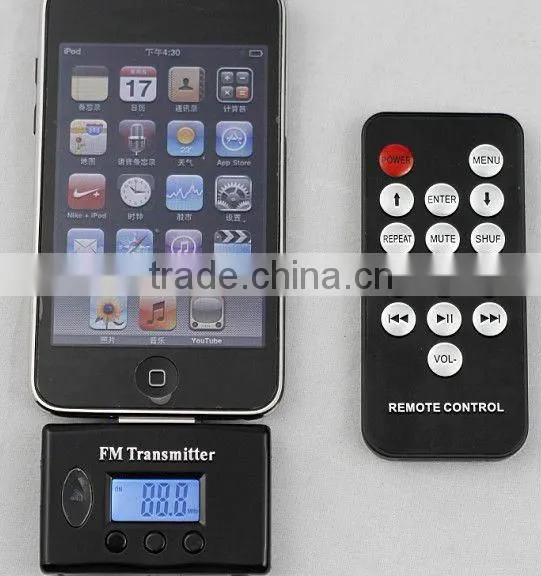 Cheapest Car MP3 player with FM Modulator with built-in flash memory up to 4G