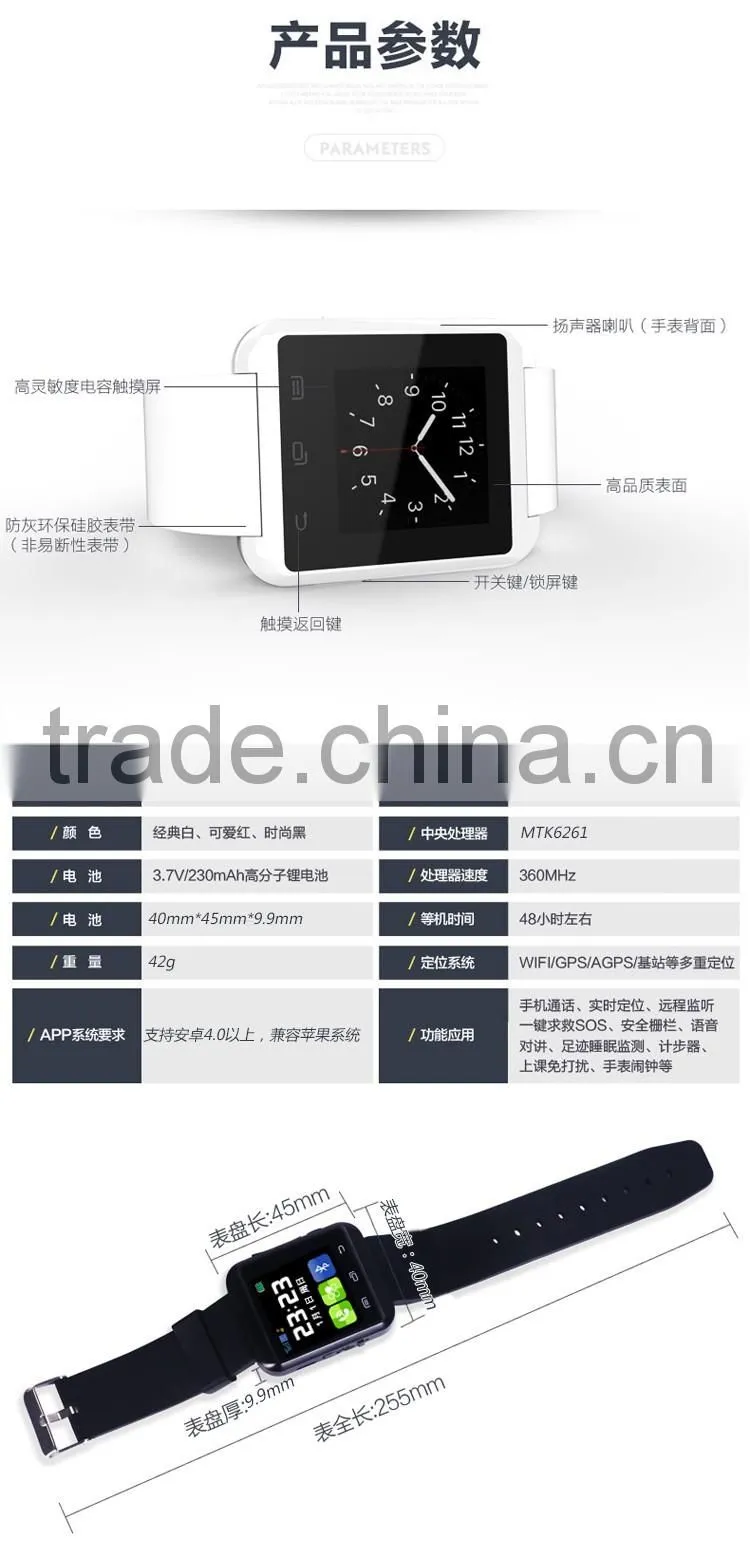 Hot Selling Android Smart Watch Phone U8 GSM Smart Watch Phone 1.5" Touch Sceen and SIM Card Slot