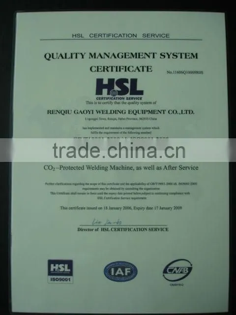 European Style Welding Liner