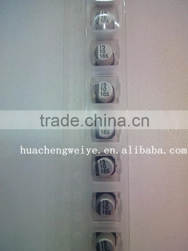 SMD Aluminum electrolytic Capacitors 10UF 16V 4*5