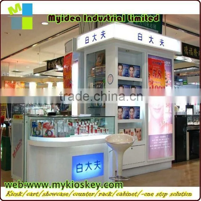 Modern new arrival shopping mall nail bar kiosk for manicure