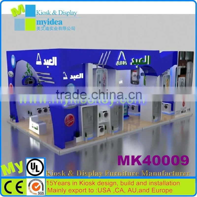 Shopping mall custom led photo booth portable photo booth used photo booth for sale free design